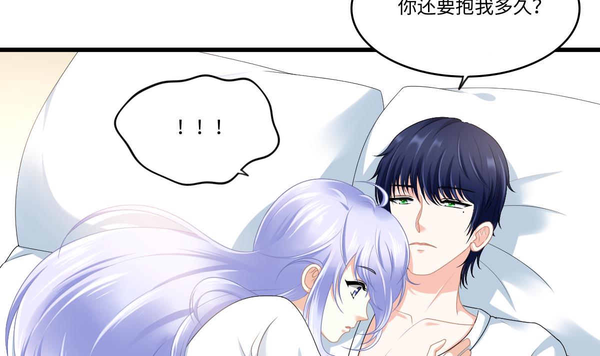 第176话 她希望和我结婚(1/2)-第176话