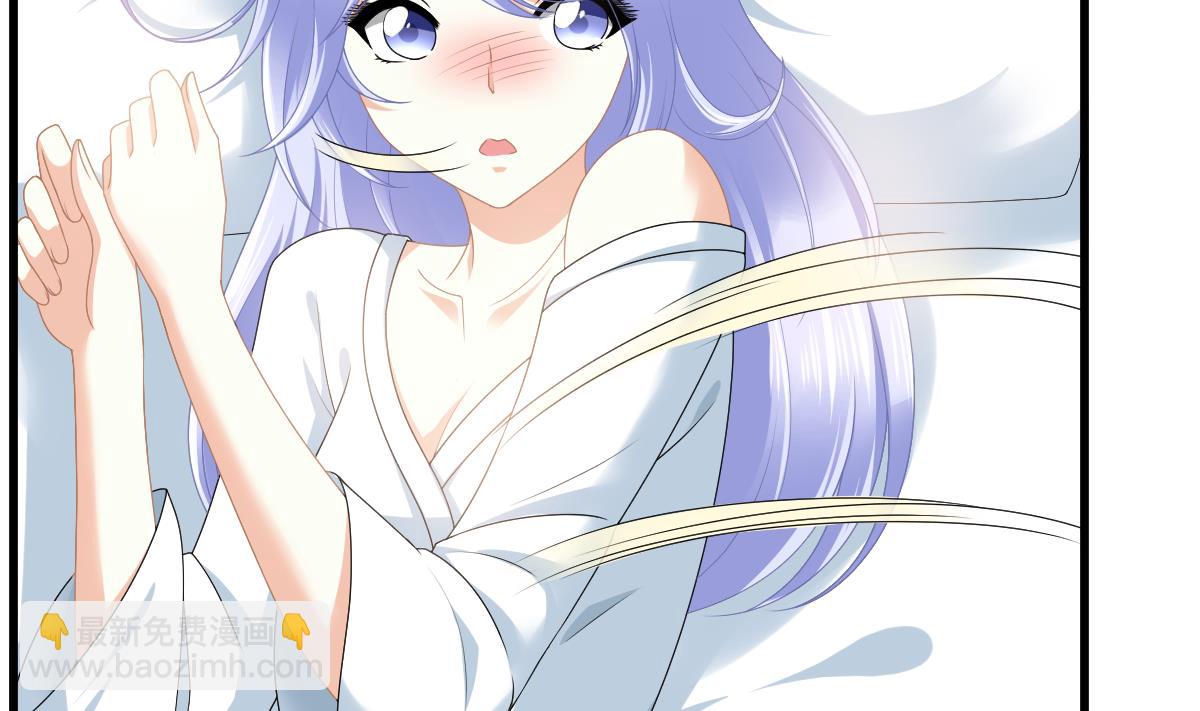 第176话 她希望和我结婚(1/2)-第176话