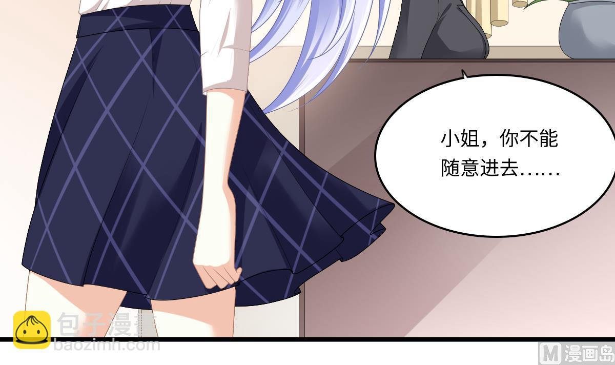 第180话 让乔正替你坐牢(1/2)-第180话