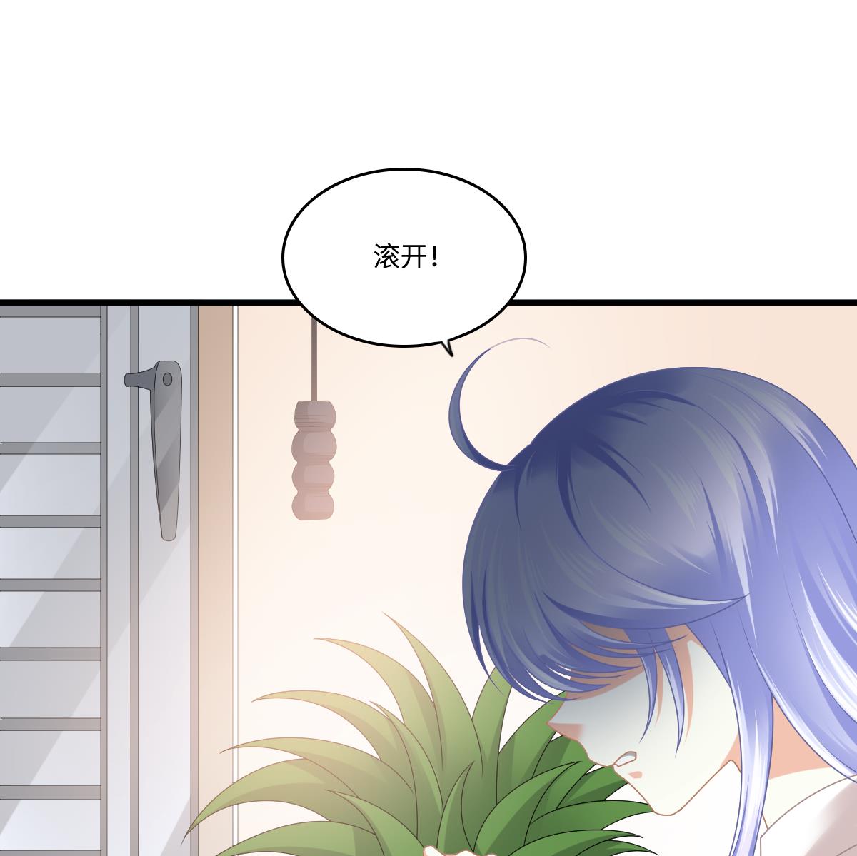 第180话 让乔正替你坐牢(1/2)-第180话