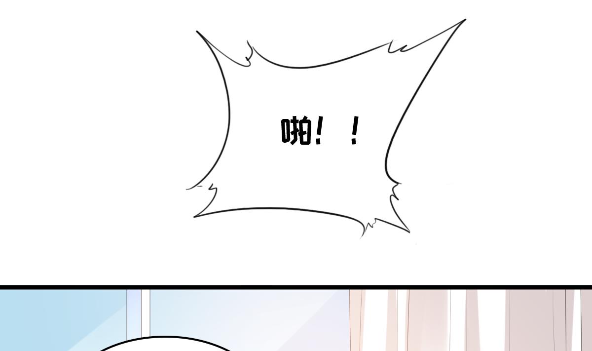第180话 让乔正替你坐牢(1/2)-第180话