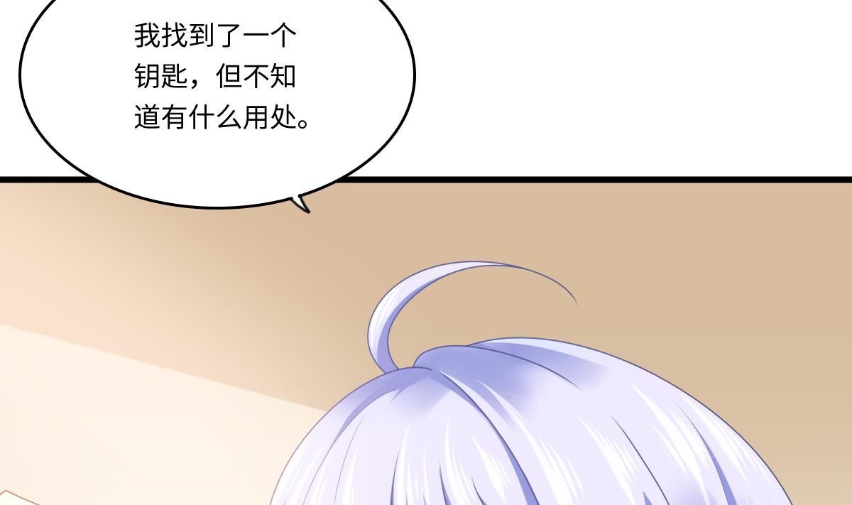 第180话 让乔正替你坐牢(1/2)-第180话