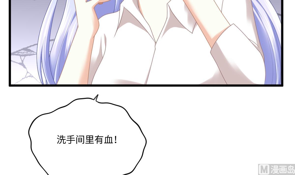第180话 让乔正替你坐牢(1/2)-第180话