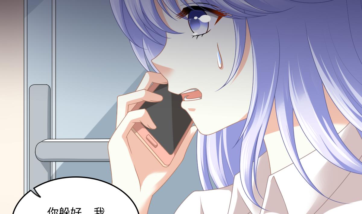 第180话 让乔正替你坐牢(1/2)-第180话