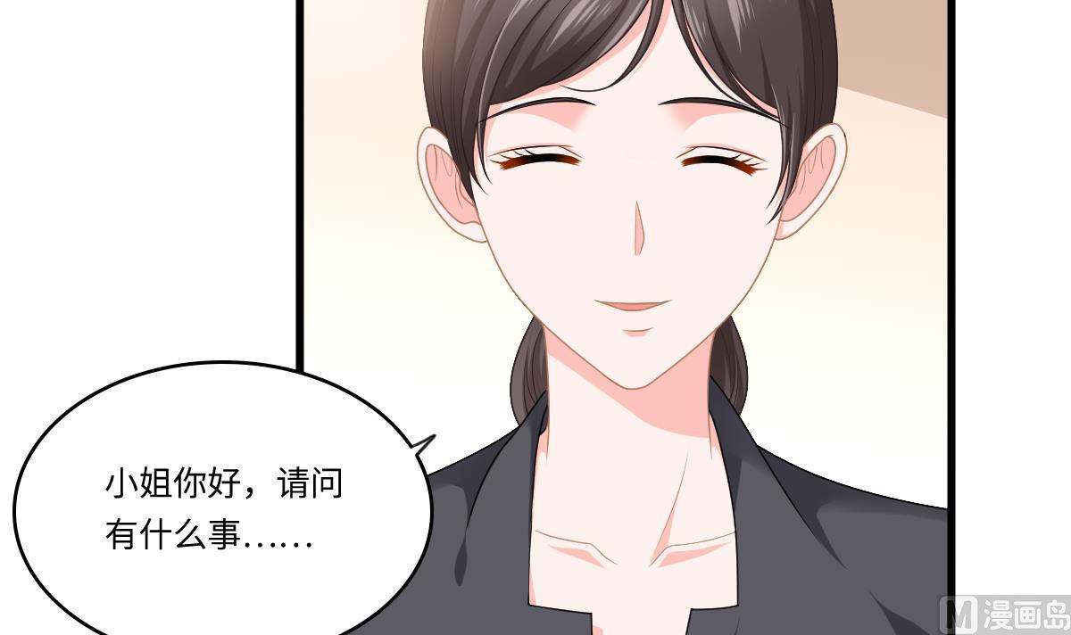 第180话 让乔正替你坐牢(1/2)-第180话