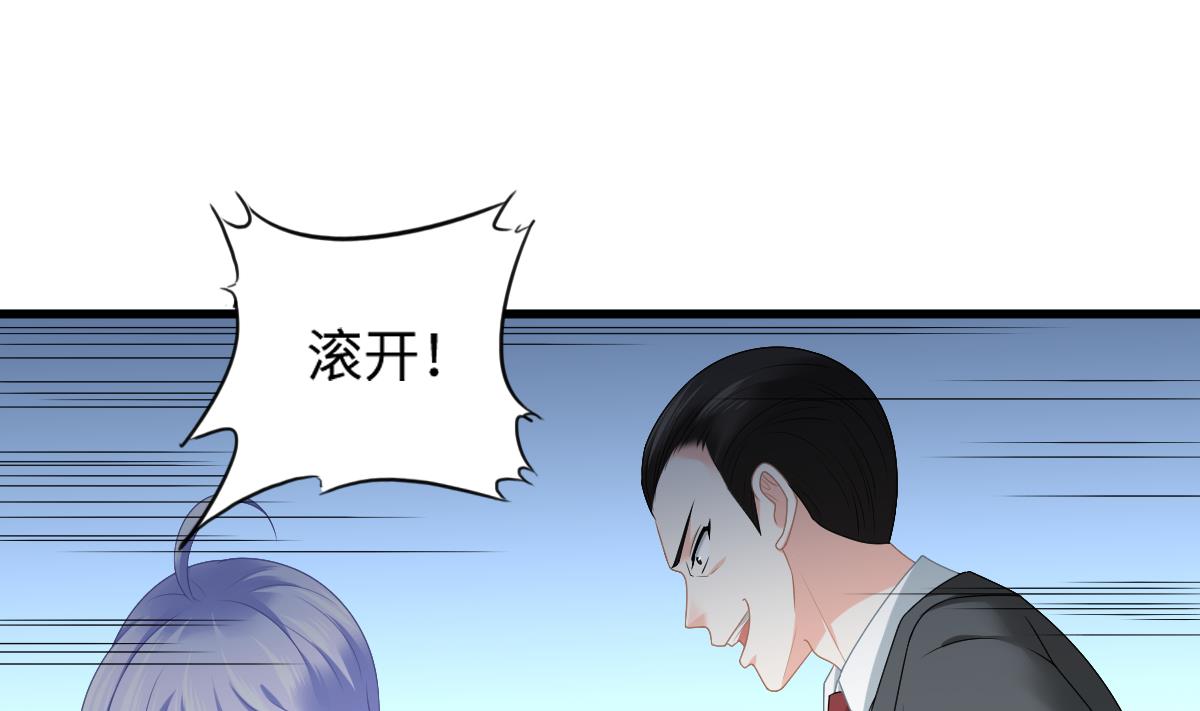 第182话 彪哥是警察？！-第182话