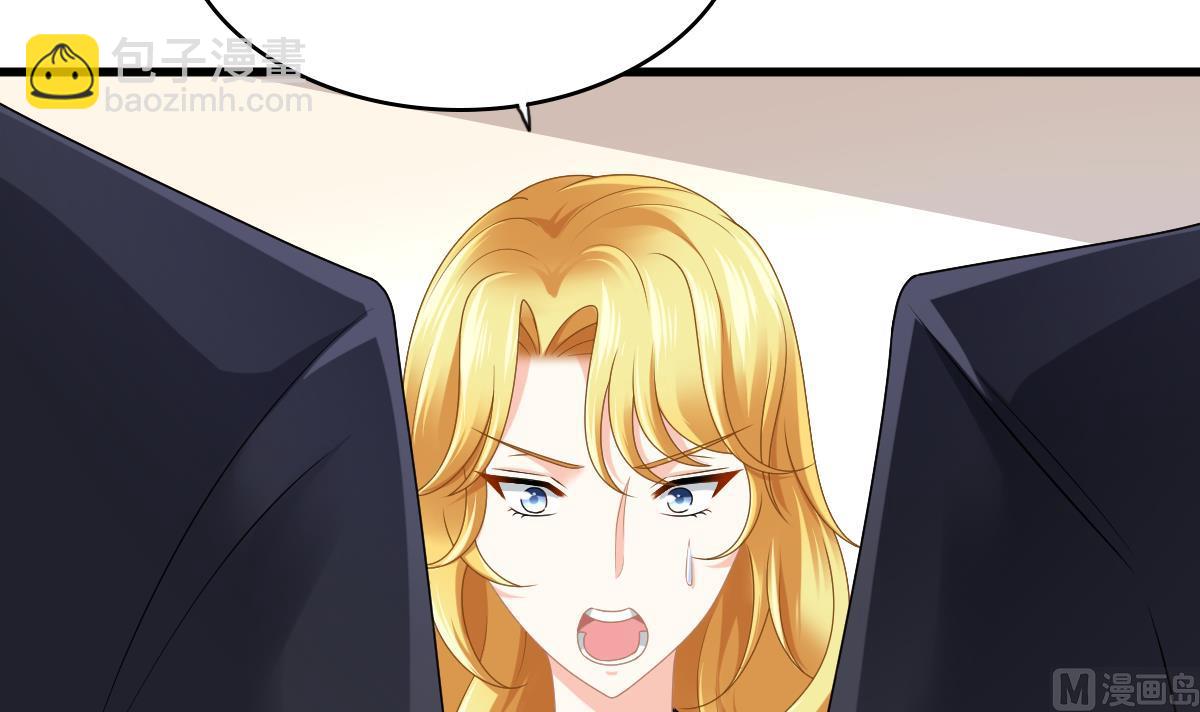 第182话 彪哥是警察？！-第182话