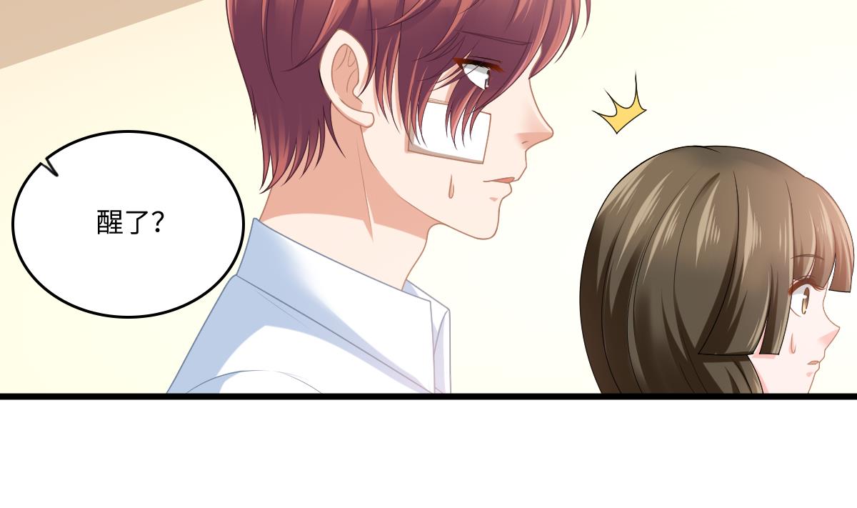 第184话 你不能不管我！(1/2)-第184话