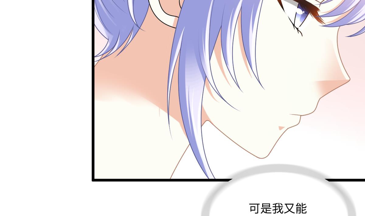 第186话 别想参加高考！(1/2)-第186话