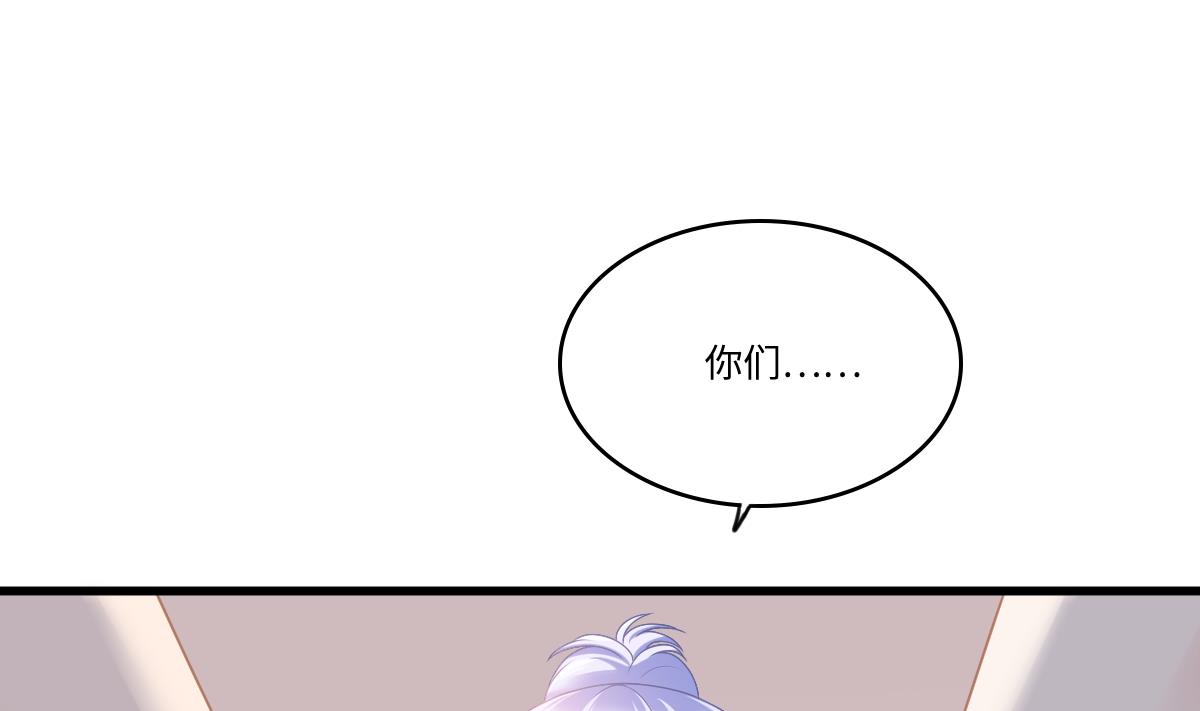第186话 别想参加高考！(1/2)-第186话