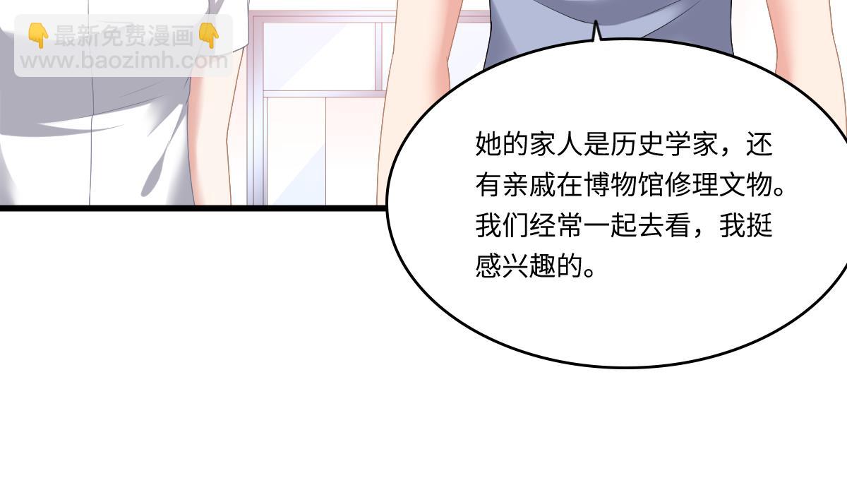 第186话 别想参加高考！(1/2)-第186话