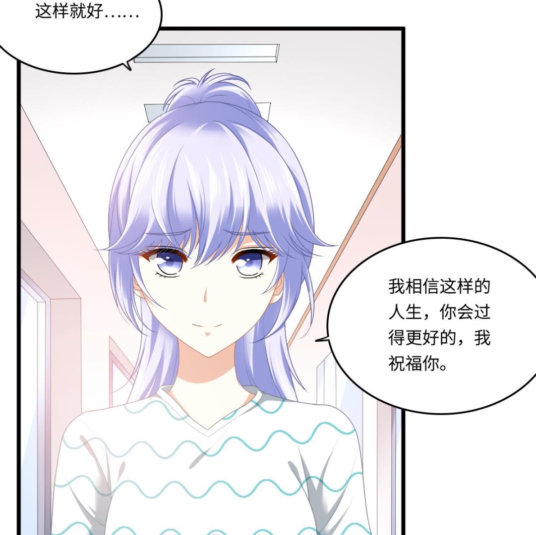 第186话 别想参加高考！(1/2)-第186话