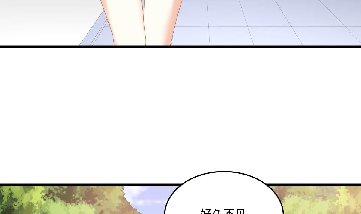 第186话 别想参加高考！(1/2)-第186话