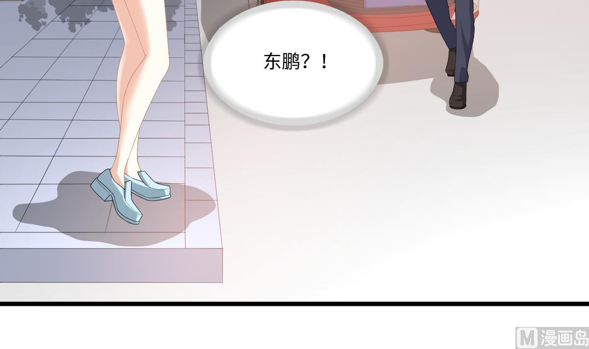 第186话 别想参加高考！(1/2)-第186话