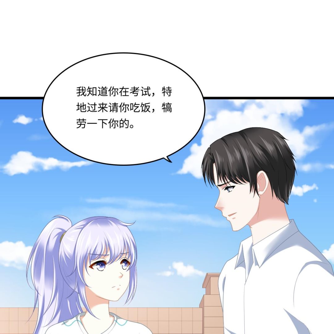 第186话 别想参加高考！(1/2)-第186话