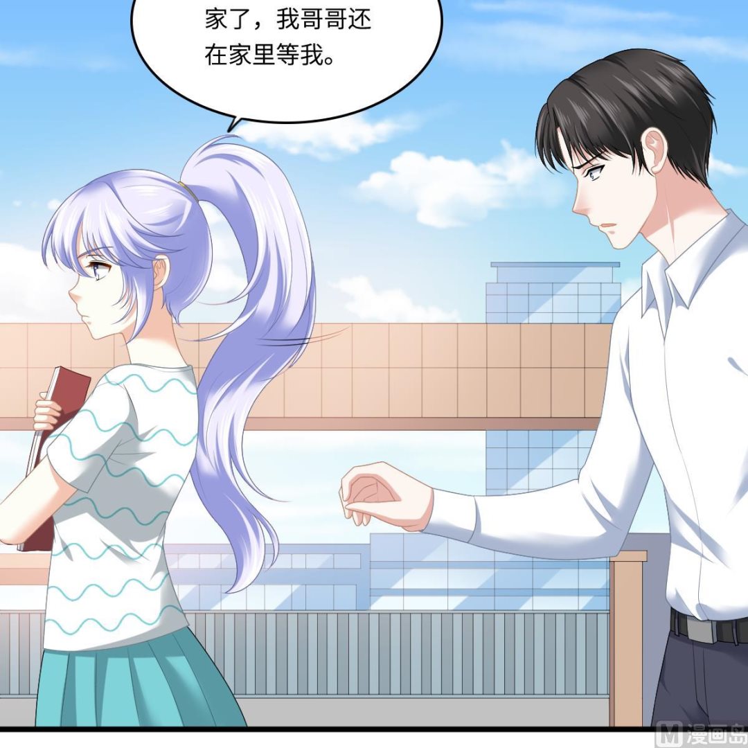 第186话 别想参加高考！(1/2)-第186话