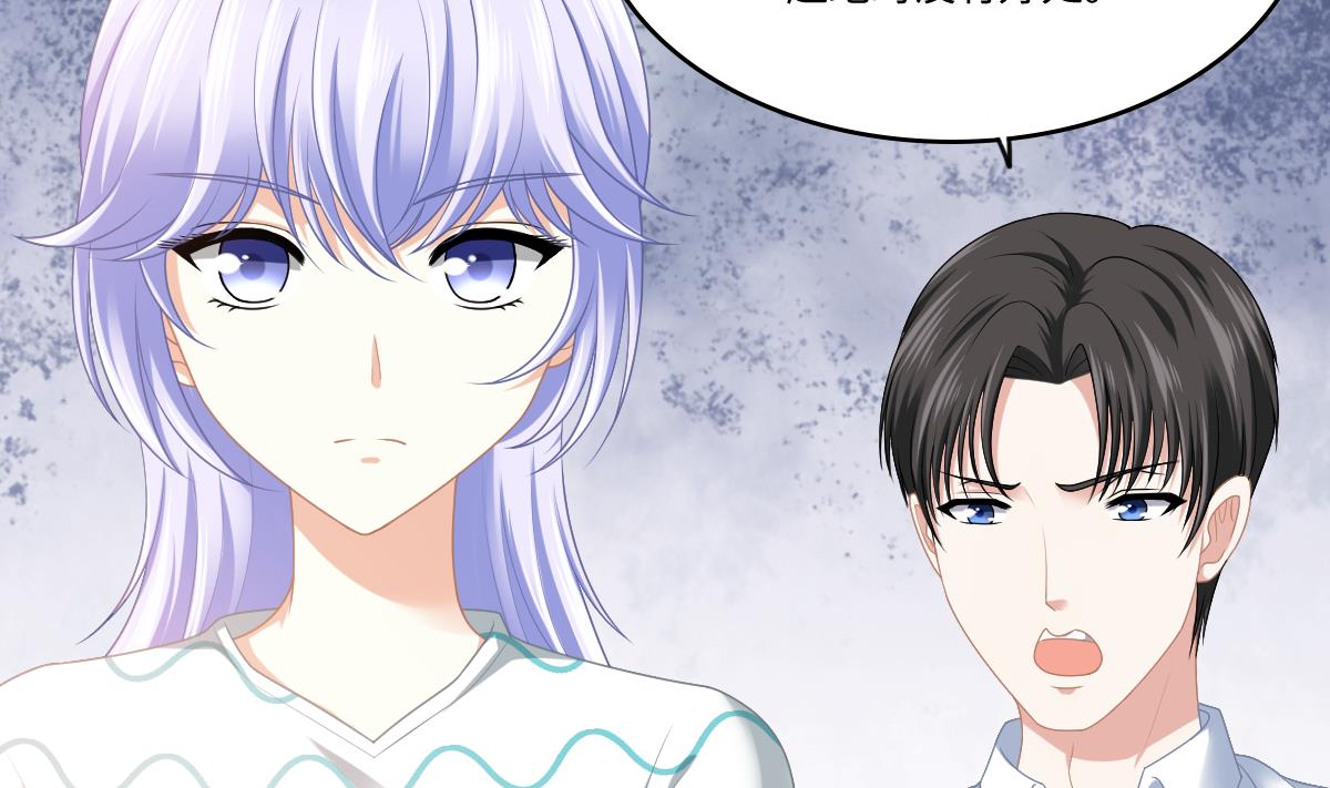 第186话 别想参加高考！(1/2)-第186话
