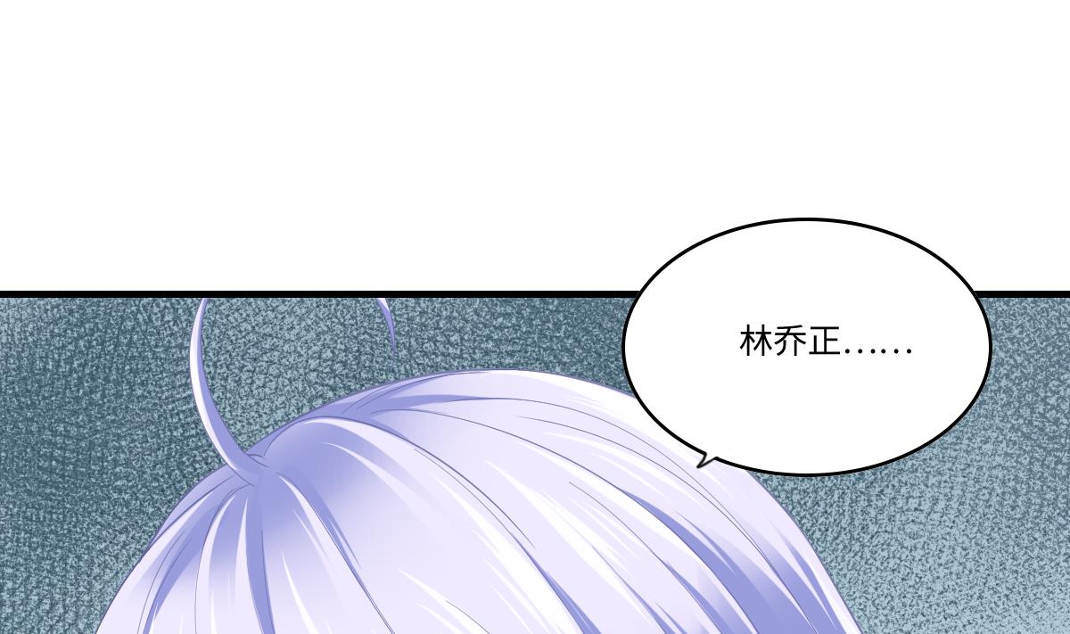 第188话 我要订婚了(1/2)-第188话