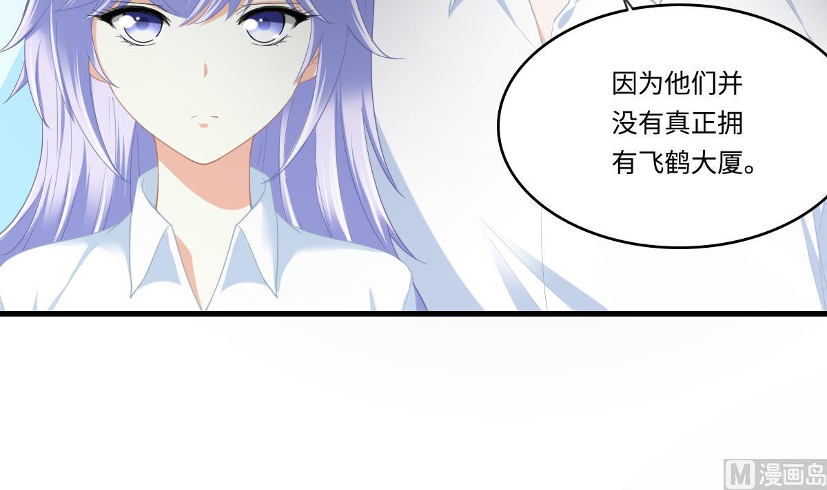第188话 我要订婚了(1/2)-第188话
