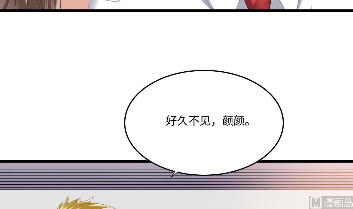 第188话 我要订婚了(1/2)-第188话
