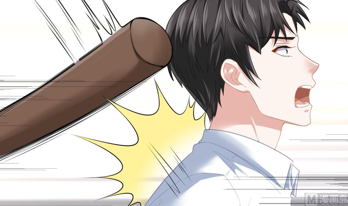 第190话 东鹏的下场(1/2)-第190话