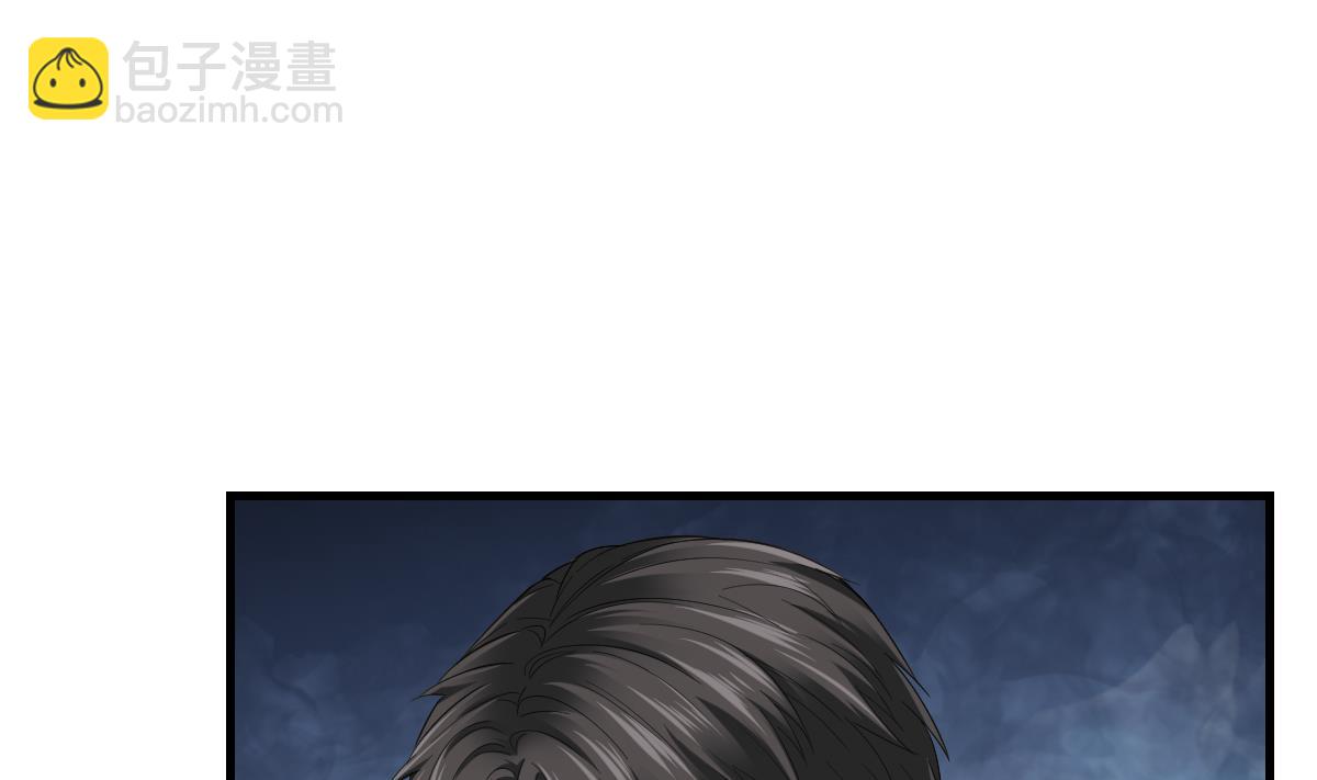 第190话 东鹏的下场(1/2)-第190话