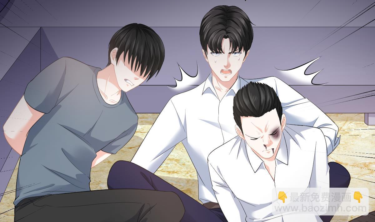 第190话 东鹏的下场(1/2)-第190话