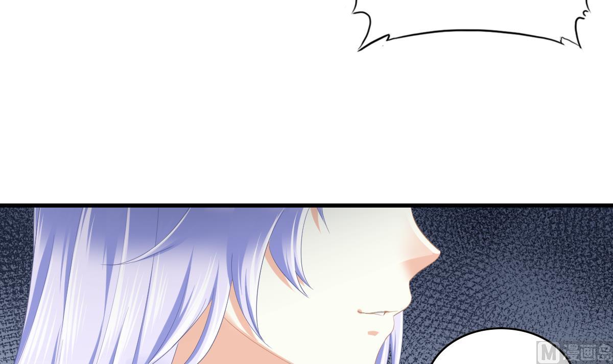 第190话 东鹏的下场(1/2)-第190话