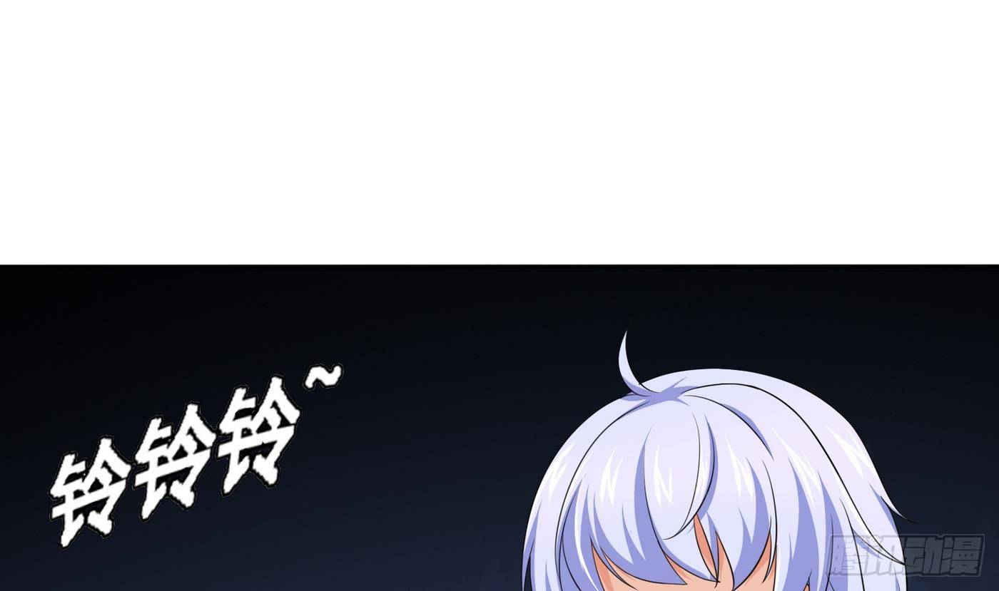 第20话 江颜的挑衅(1/2)-第20话