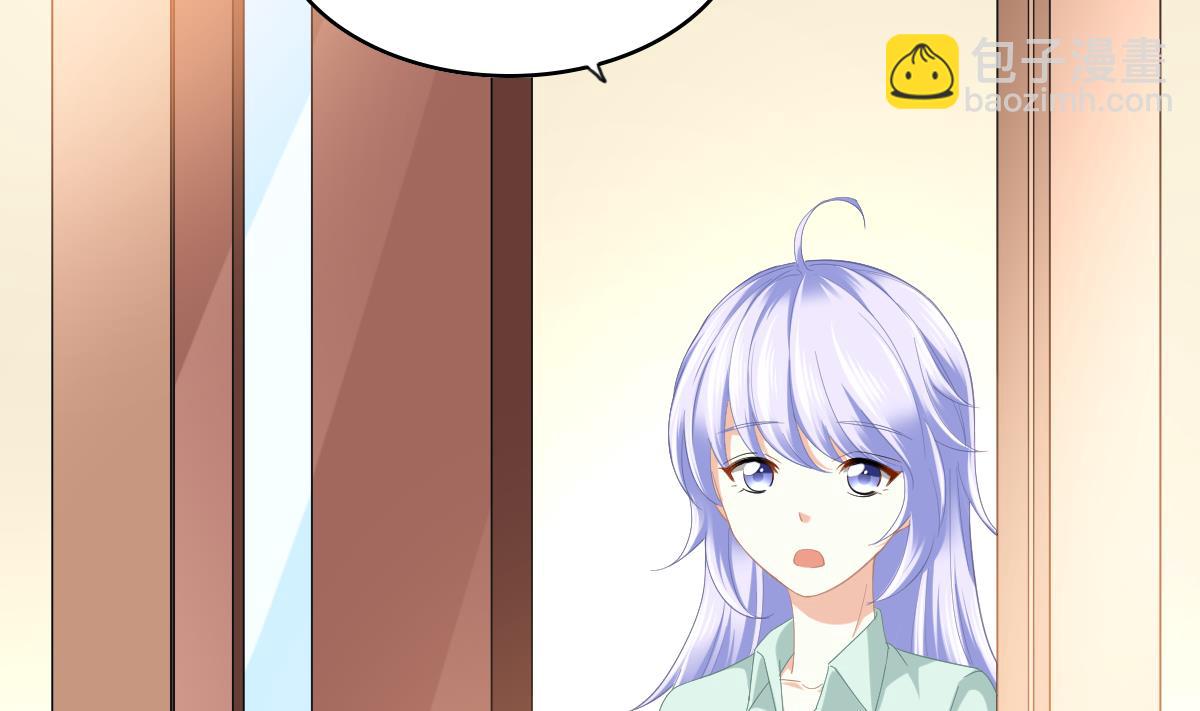 第194话 我不许你说她的不是(1/2)-第194话