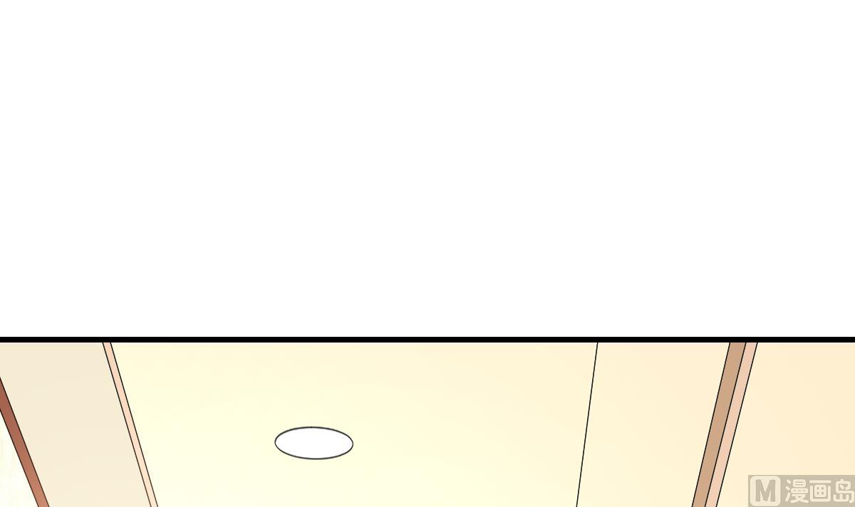 第194话 我不许你说她的不是(1/2)-第194话