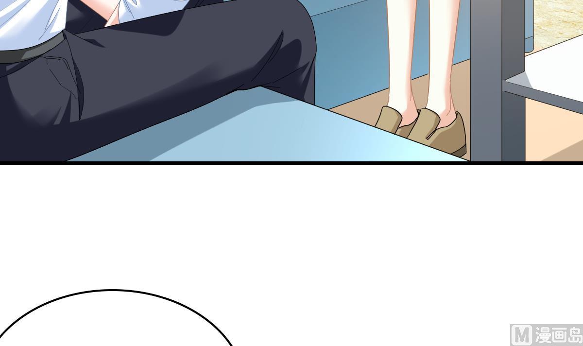第194话 我不许你说她的不是(1/2)-第194话