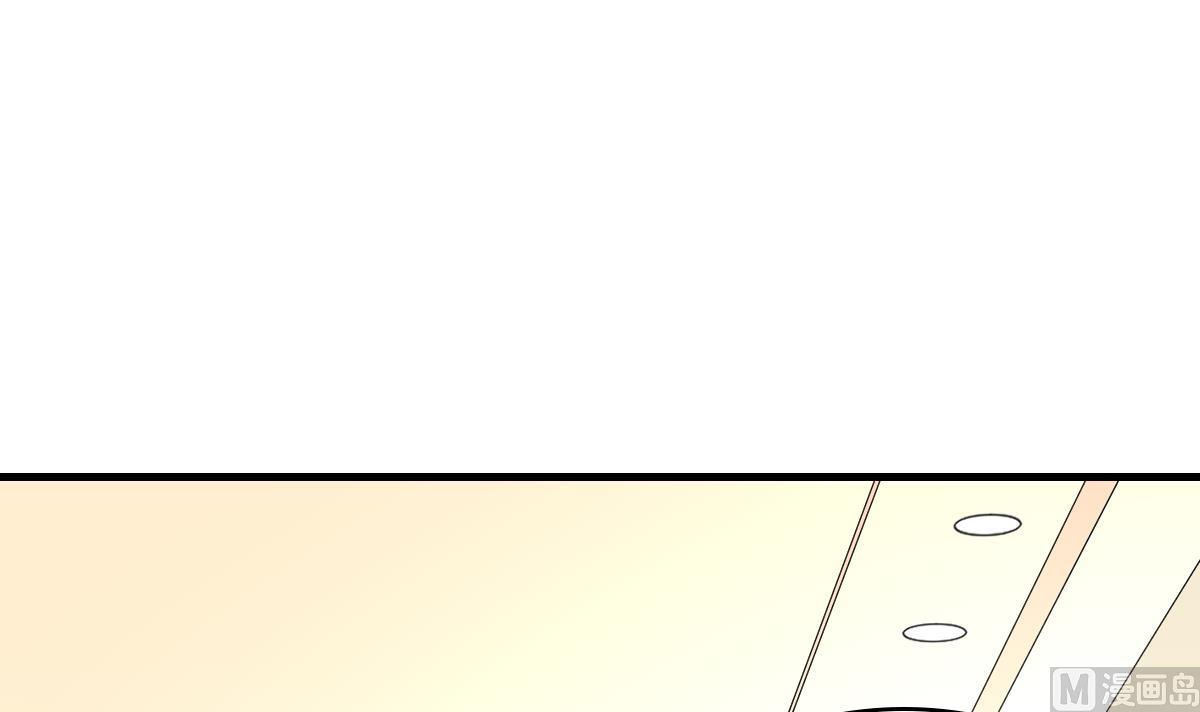 第194话 我不许你说她的不是(1/2)-第194话