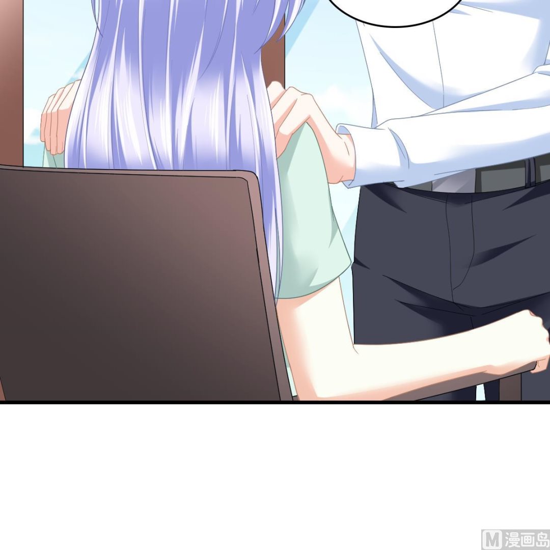 第196话 孙明杰吃醋(1/2)-第196话