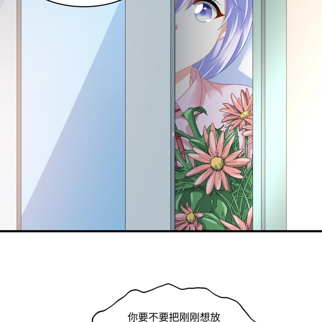 第200话 撕开钟琼的真面目(1/2)-第200话