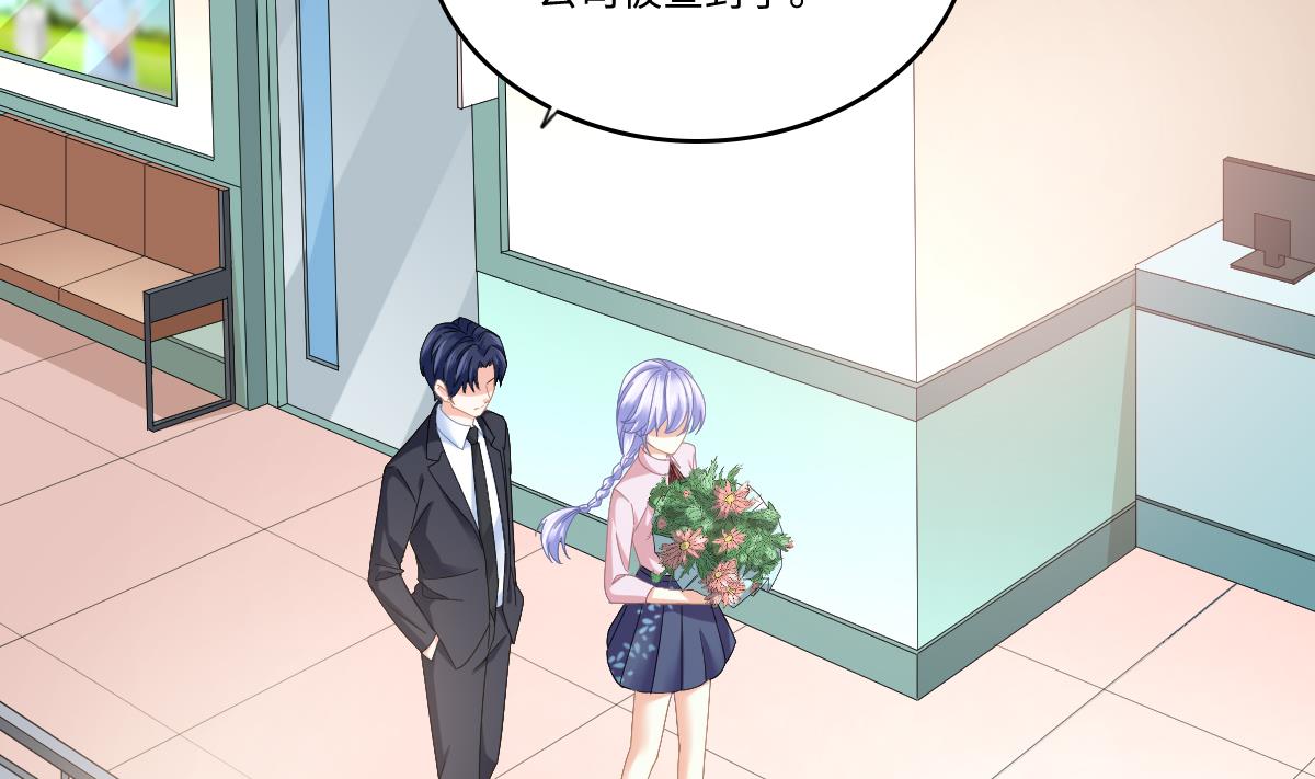 第200话 撕开钟琼的真面目(1/2)-第200话