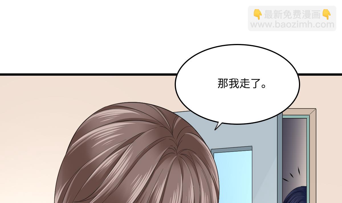 第200话 撕开钟琼的真面目(1/2)-第200话