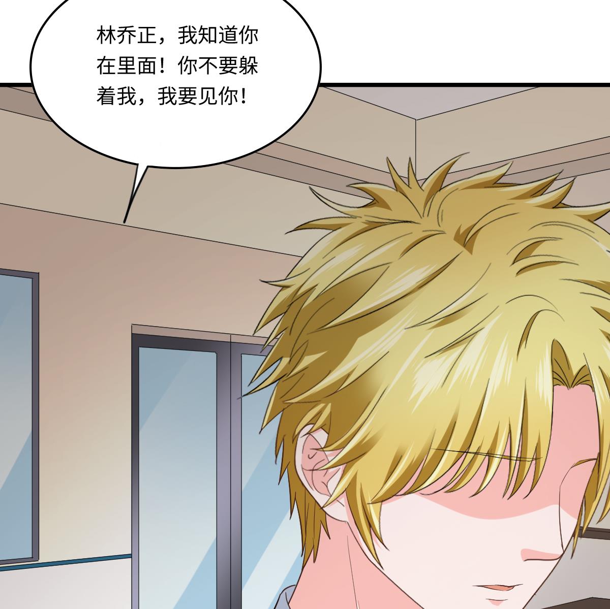 第204话 你不会再回来(1/2)-第204话