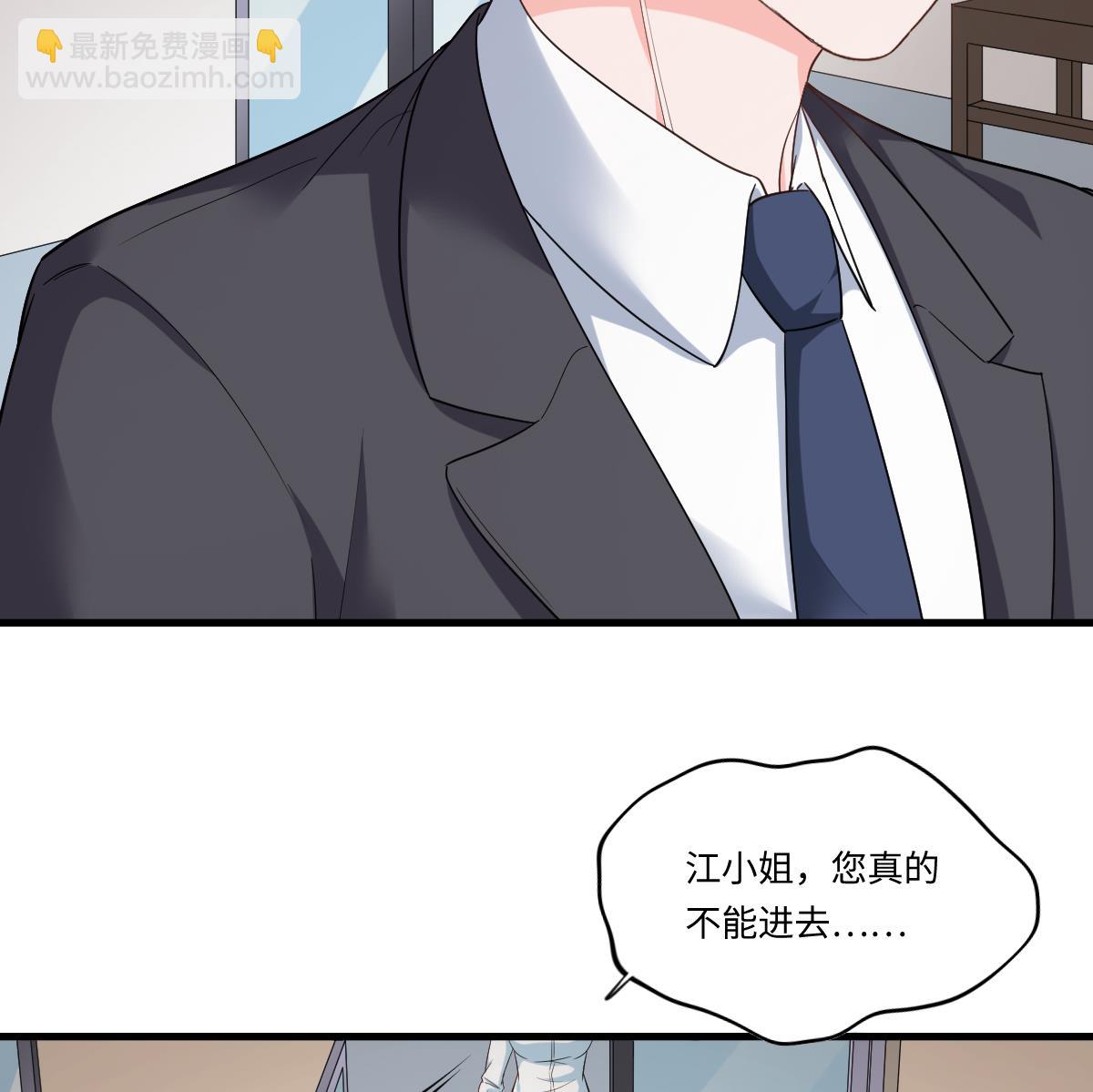 第204话 你不会再回来(1/2)-第204话