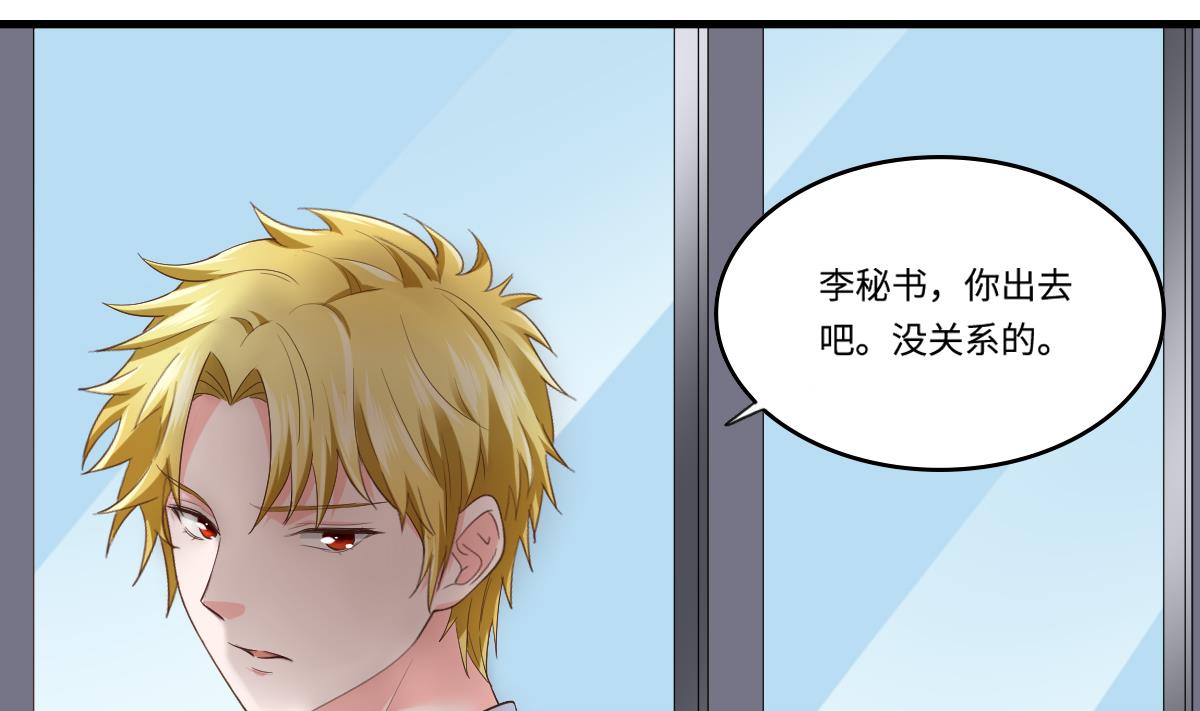 第204话 你不会再回来(1/2)-第204话