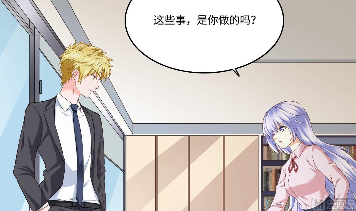 第204话 你不会再回来(1/2)-第204话