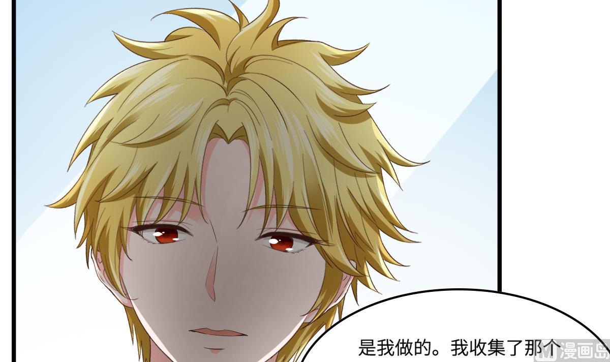 第204话 你不会再回来(1/2)-第204话