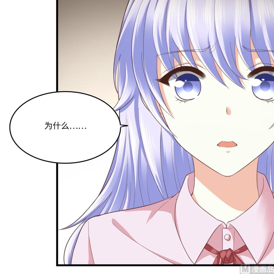 第204话 你不会再回来(1/2)-第204话