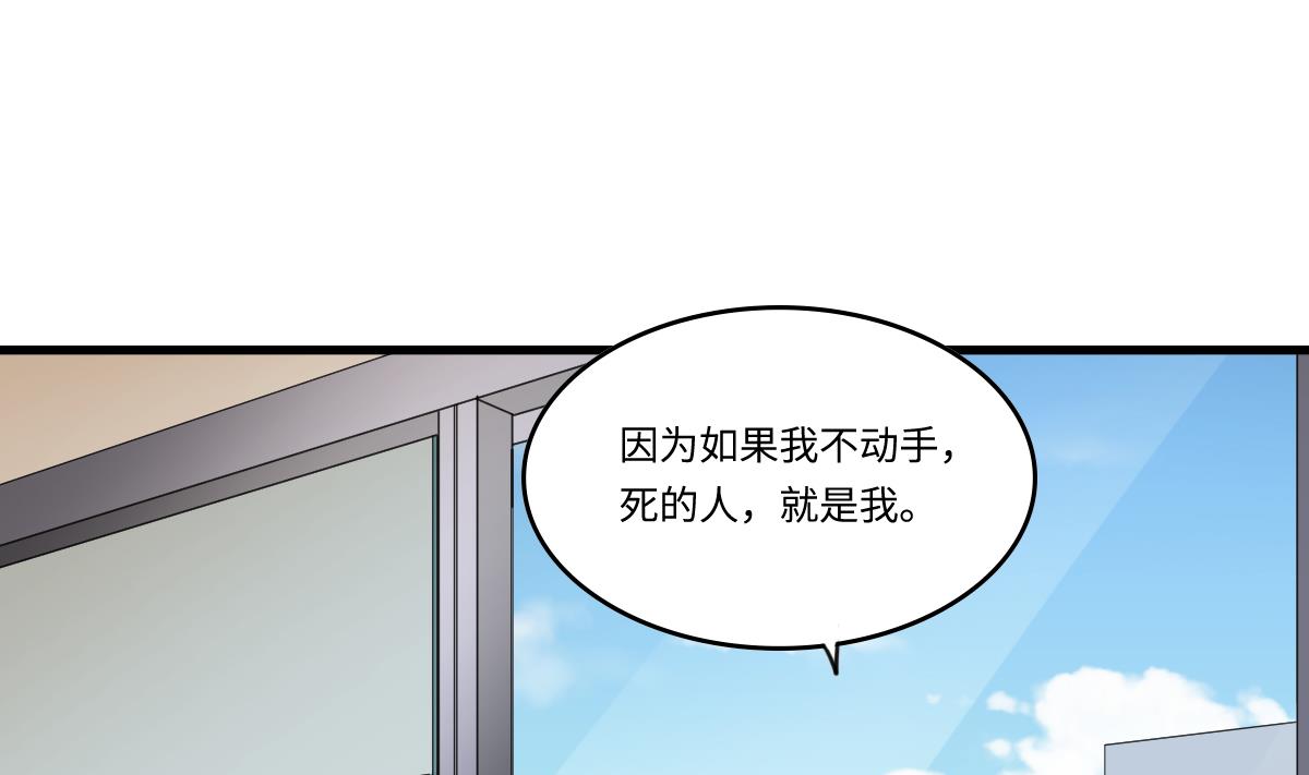 第204话 你不会再回来(1/2)-第204话