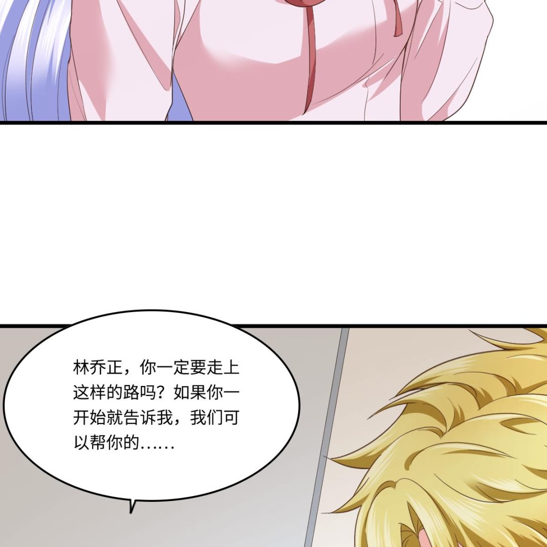 第204话 你不会再回来(1/2)-第204话