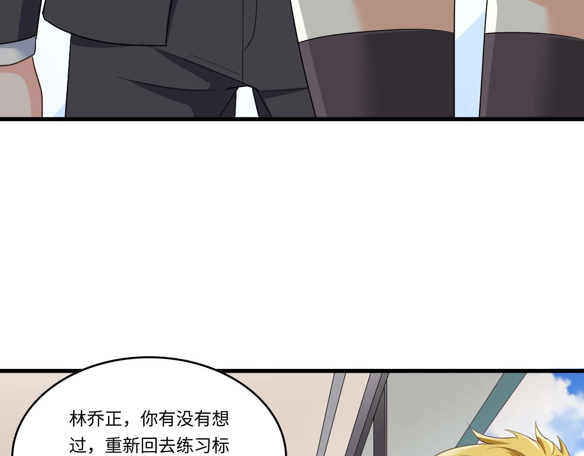 第204话 你不会再回来(1/2)-第204话