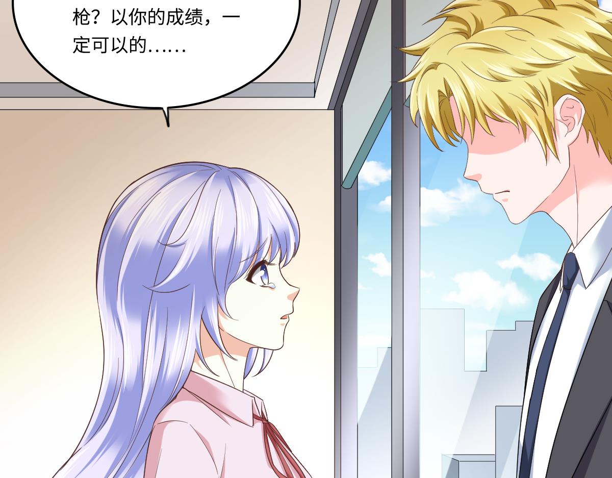 第204话 你不会再回来(1/2)-第204话