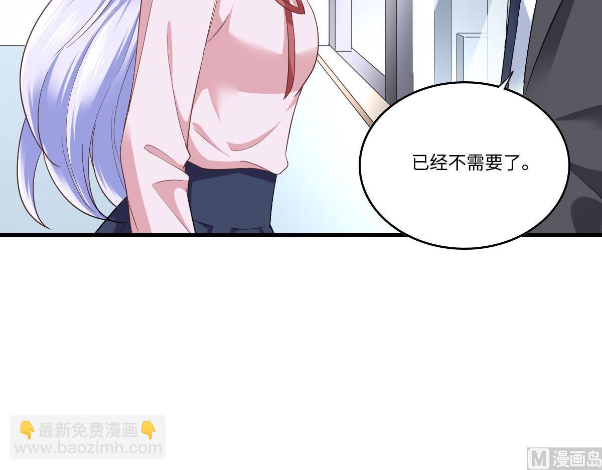 第204话 你不会再回来(1/2)-第204话