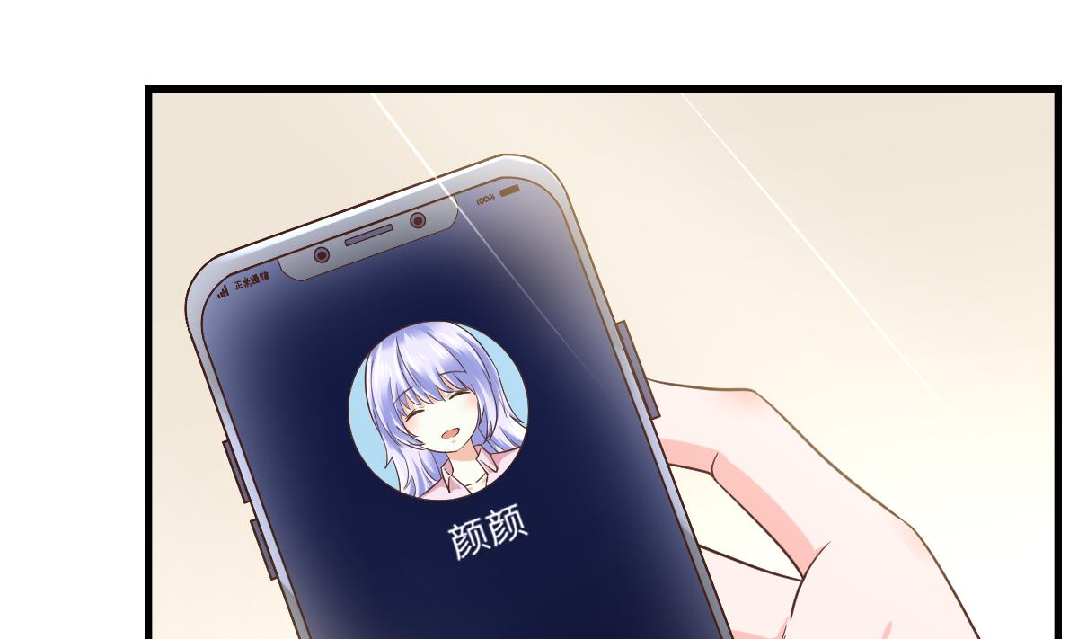 第204话 你不会再回来(1/2)-第204话