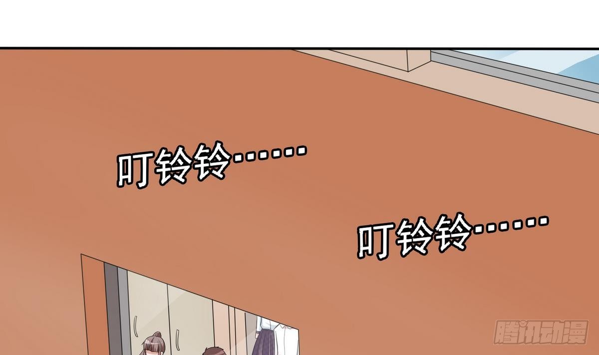 第22话 江颜的朋友？(1/2)-第22话